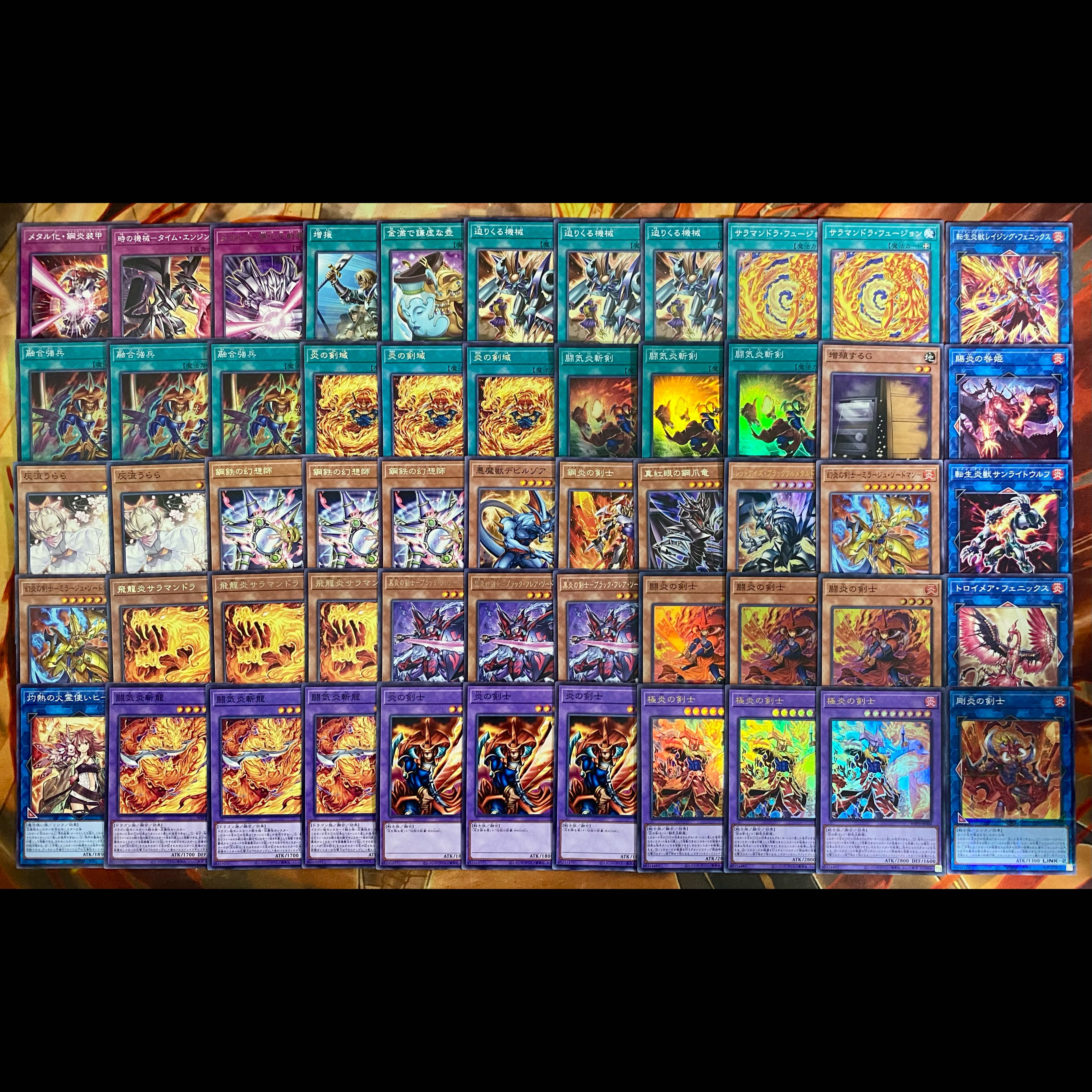 【24時間以内発送】遊戯王　メタル化　炎の剣士　城之内　本格構築デッキ　大会構築 1枚
