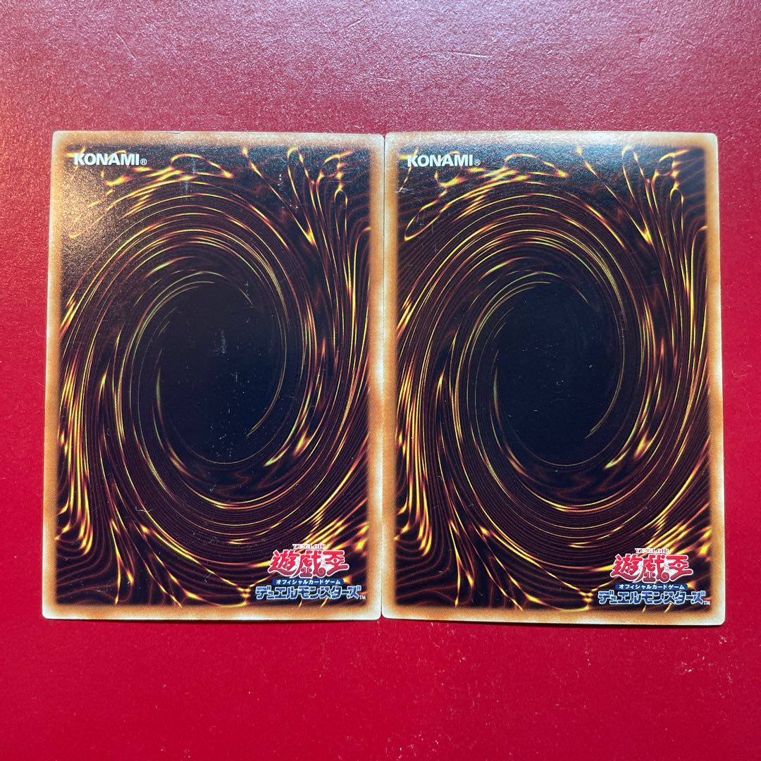 遊戯王 昇霊術師 ジョウゲン ゴールド セット 1枚