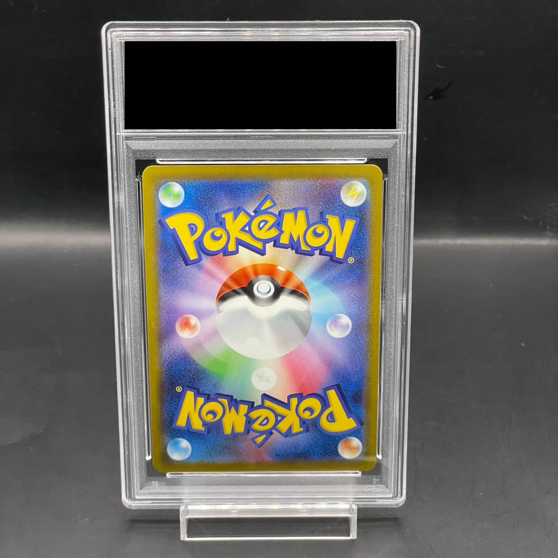 PSA10】オリジンパルキアV SA (SR) {071/067} [S10P] - magi通販【ポケモンカード専門】