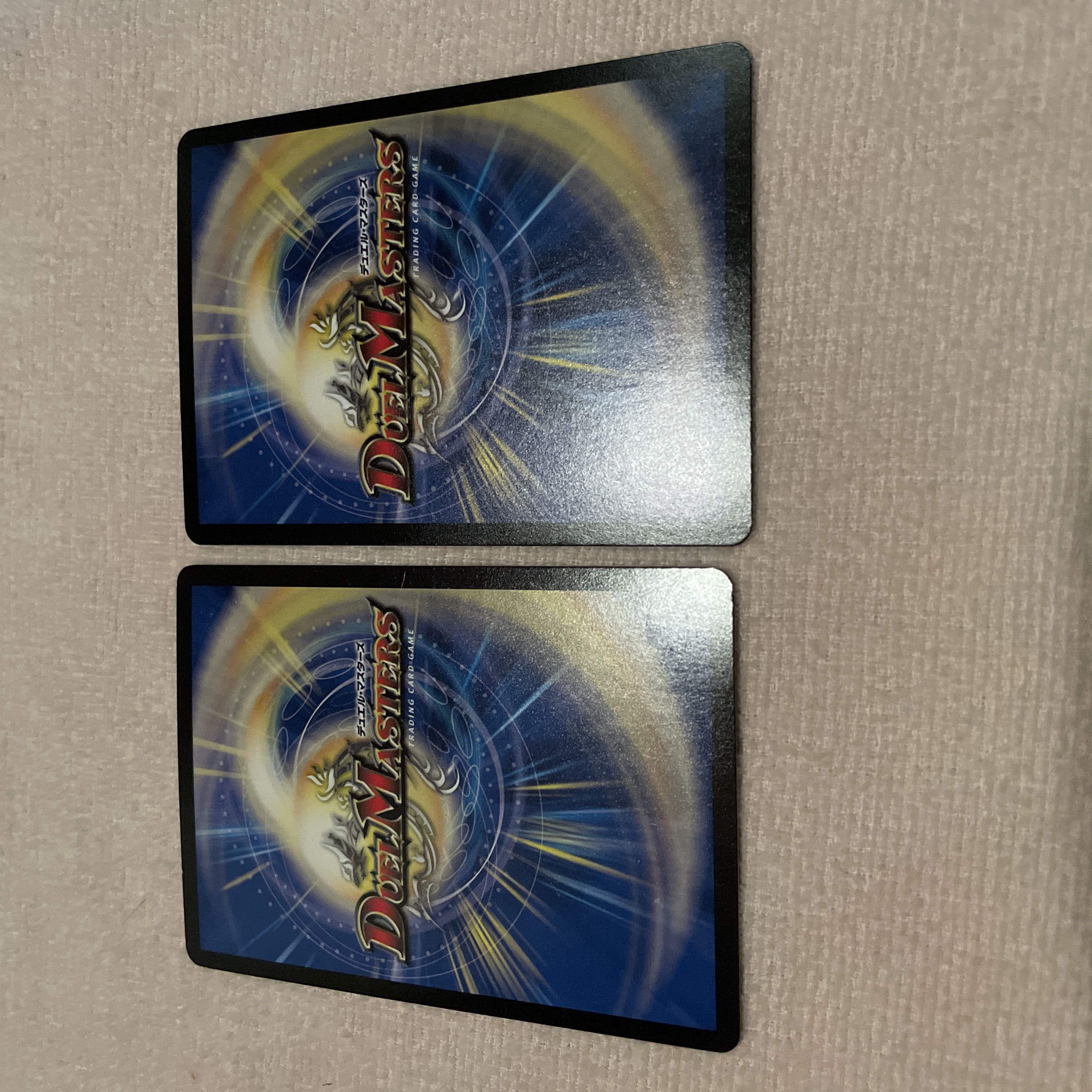 デュエルマスターズ　マグラカヅラ　L29 1枚