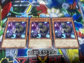 Y-973 死眼の伝霊-プシュコポンポス ノーマル JP028