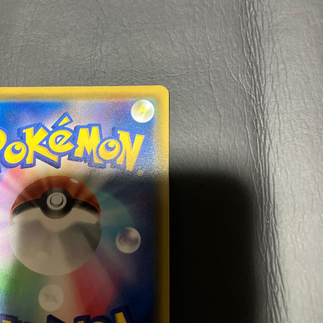 【状態】B ポケカ　SR ルリナ 1枚