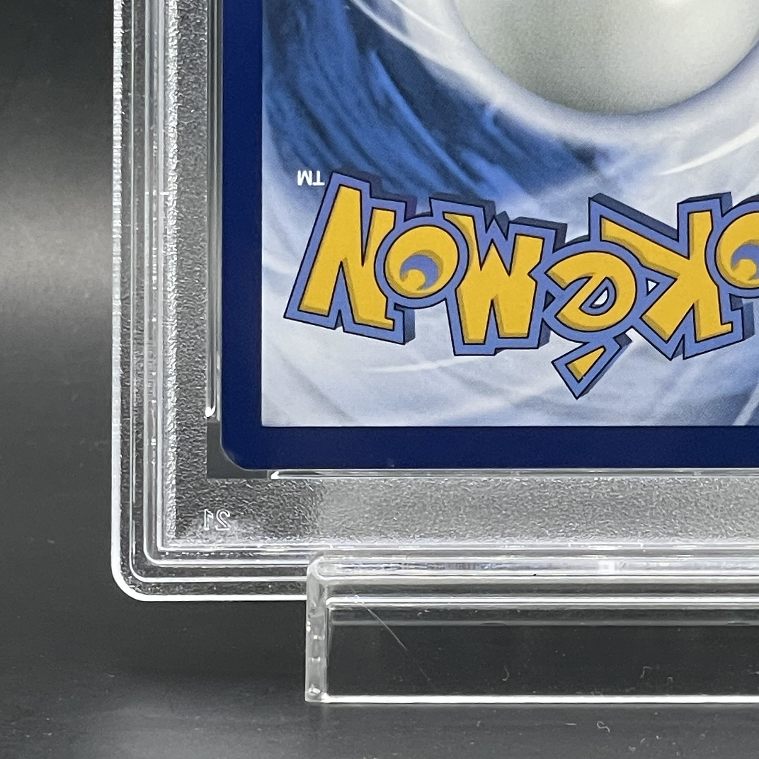 PSA10] Pikachu Van Gogh Promo, Opened PROMO 085/SVP