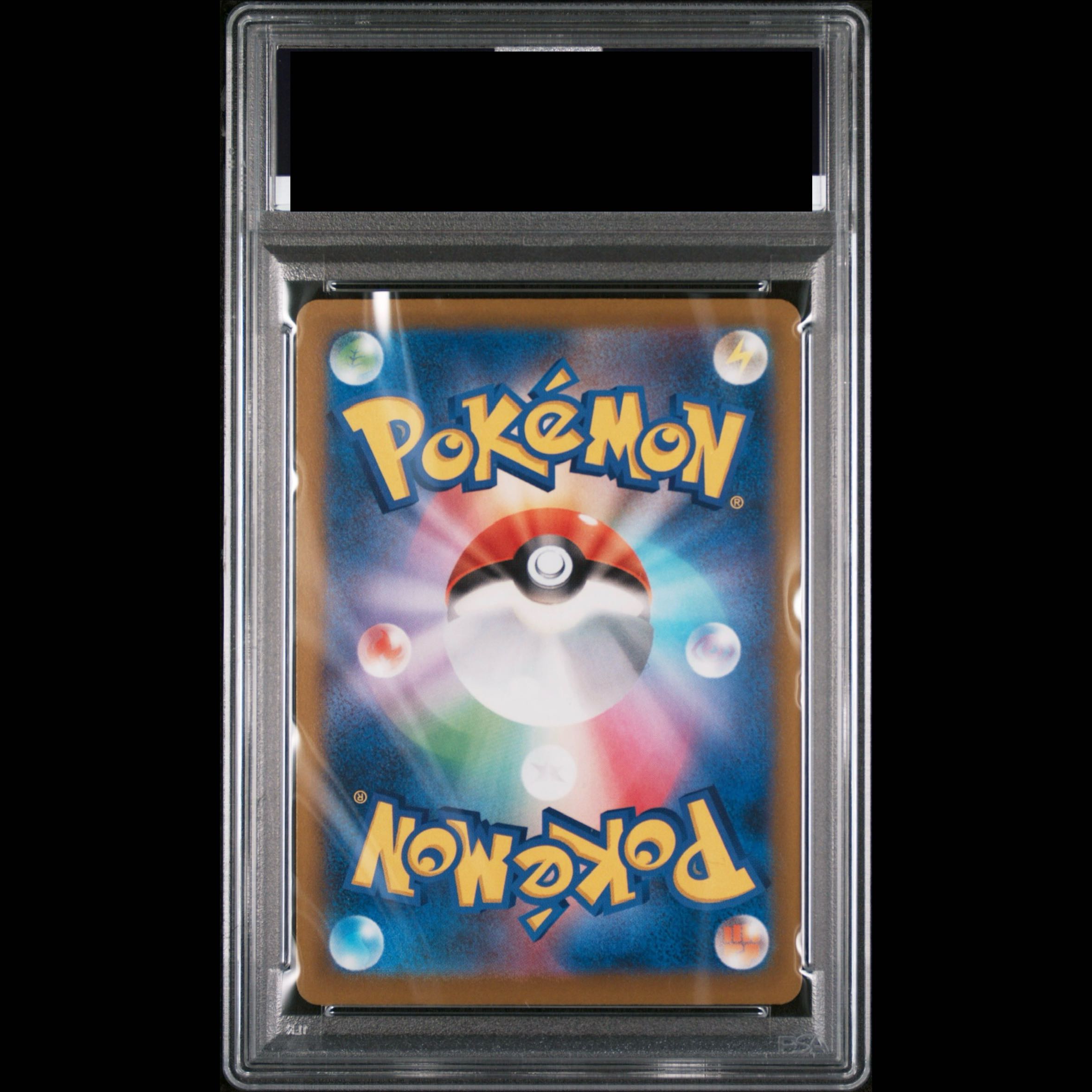 [PSA10] Mega Gengarex SAR 240/193 1枚