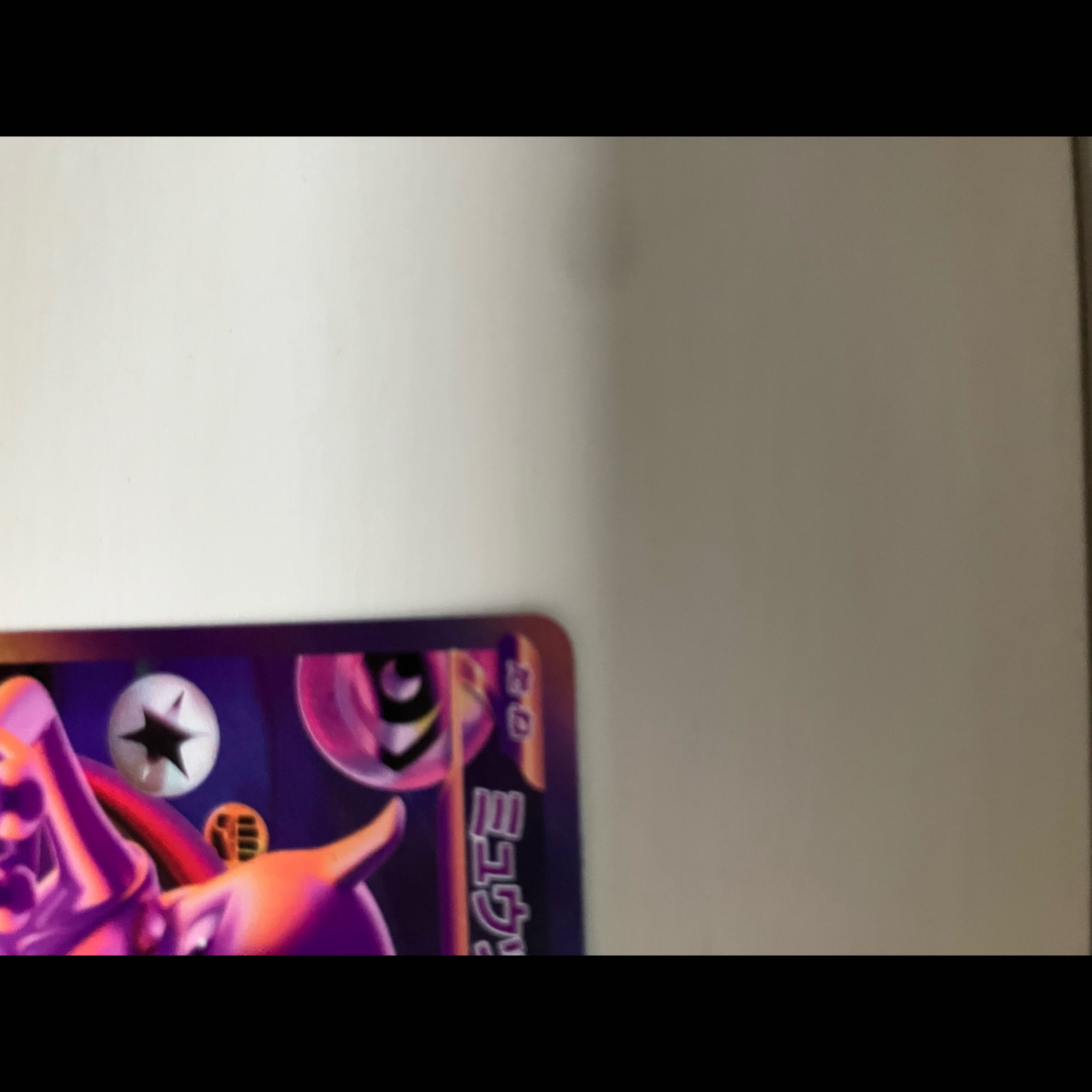 ミュウツーex FUR 134/103 1枚