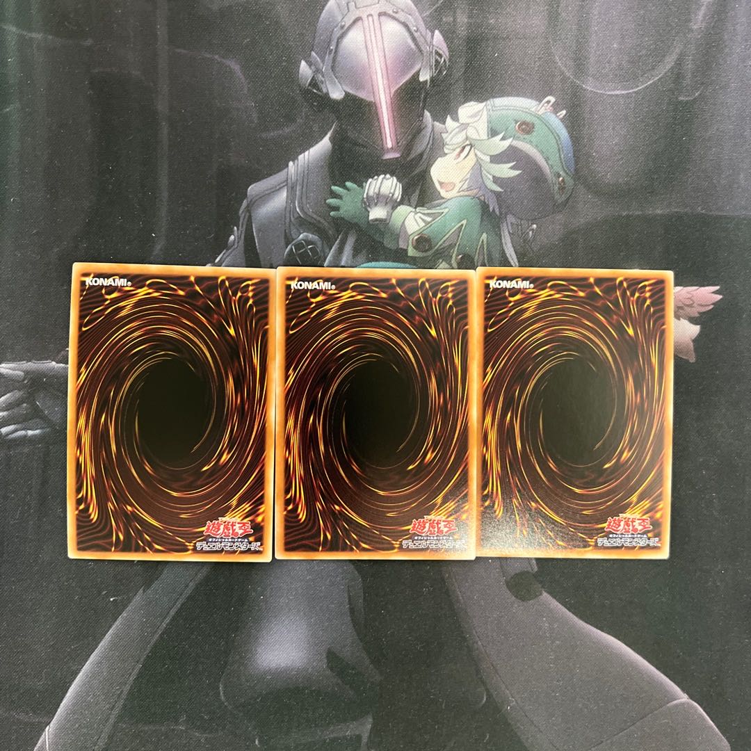 Dark Magician Girl Ultra Rare A-356 1枚