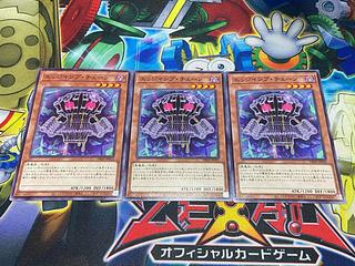 Y-3065 エッジインプ・チェーン ノーマル DBJH-JP012