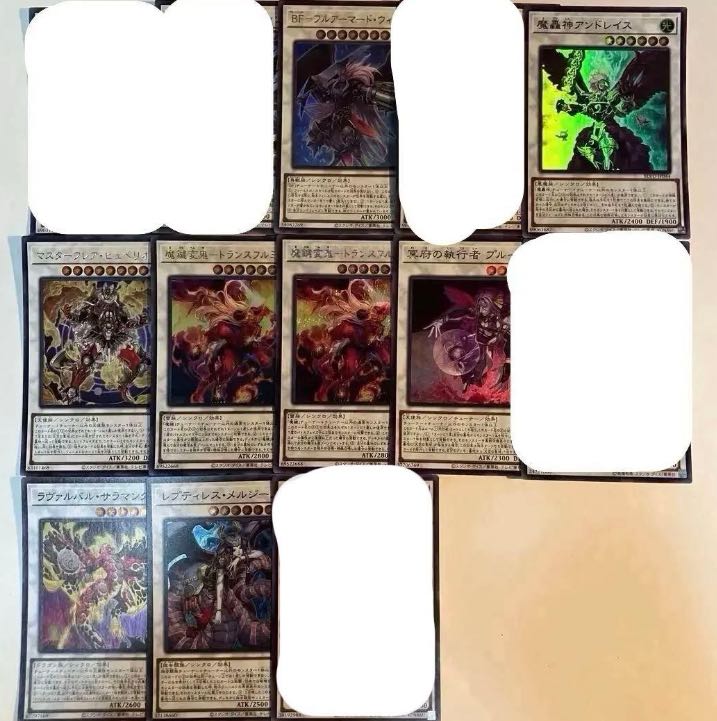 遊戯王 シンクロ【光り物】 [2] バラ売り可 1枚