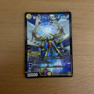 聖霊王アルファディオス GS 3/12」の激安通販 | magi
