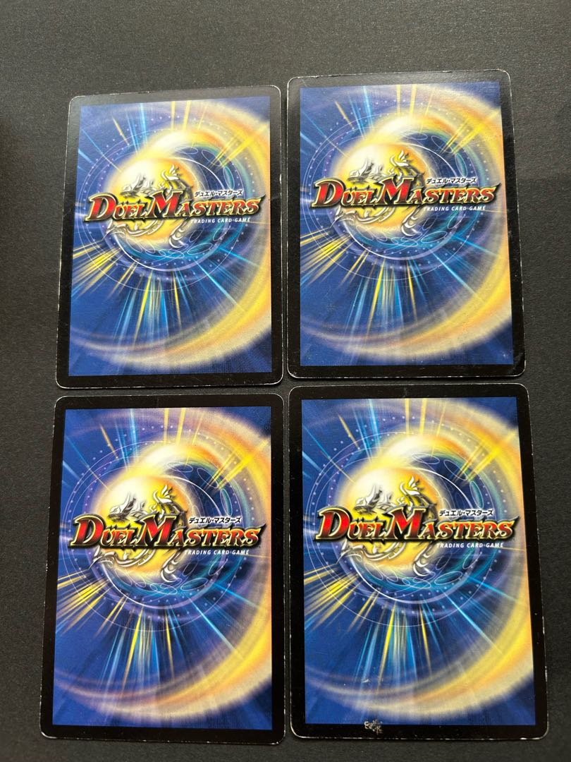 Shtra 4-piece set Shtra C 40/55