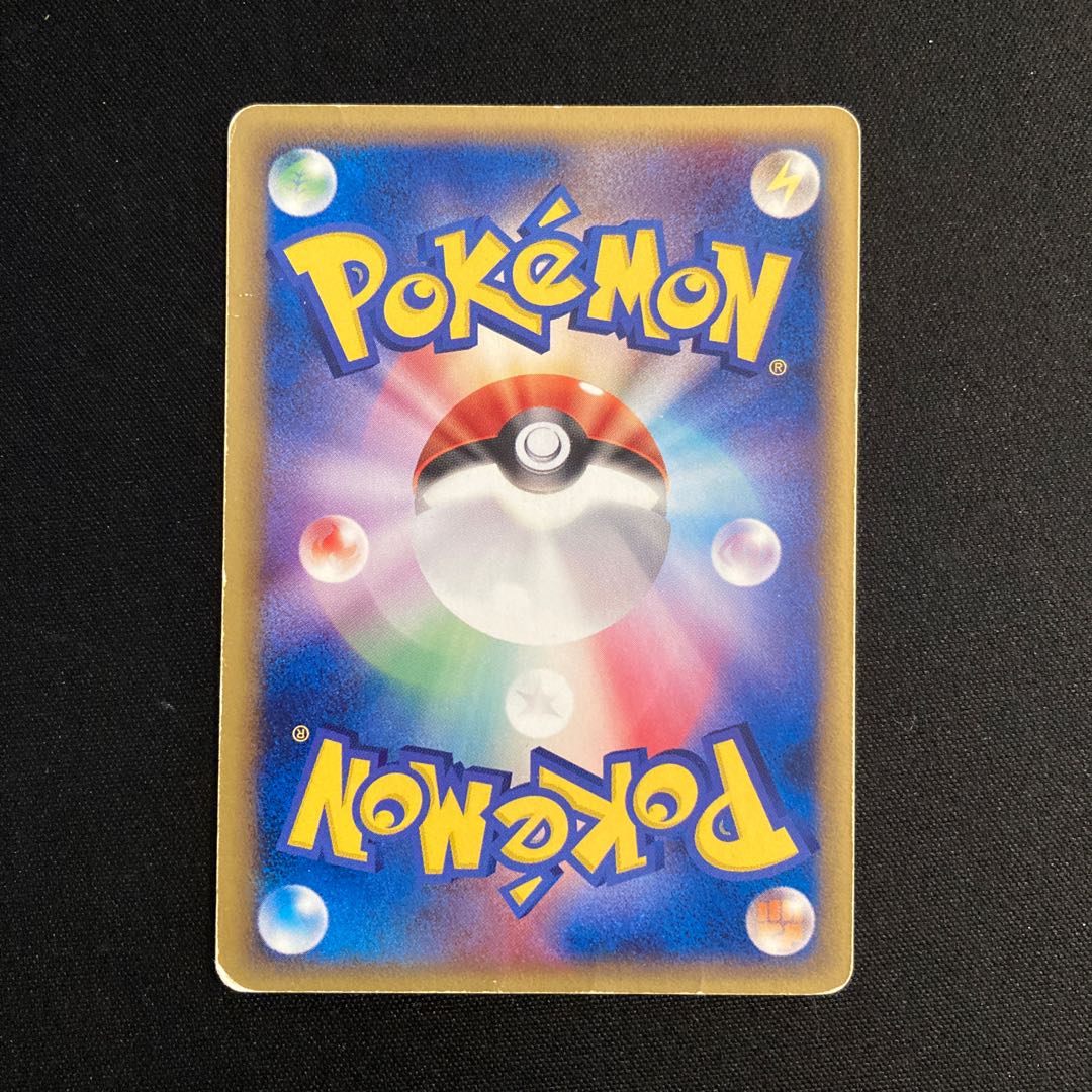 j102 Mewtwo Promo Meiji Meiji Pokémon Treasure