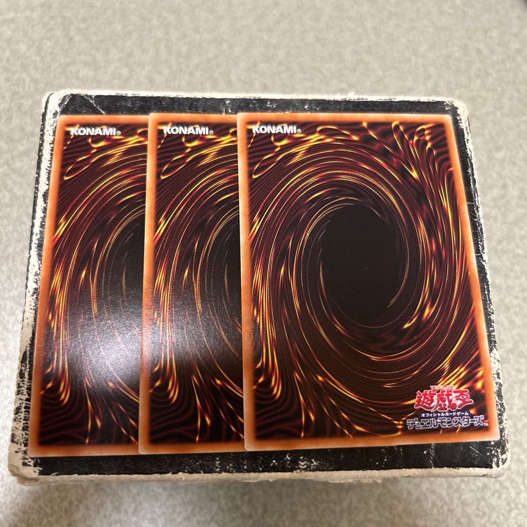 3枚セット ダイノルフィア・テリジア スーパーレア JP009