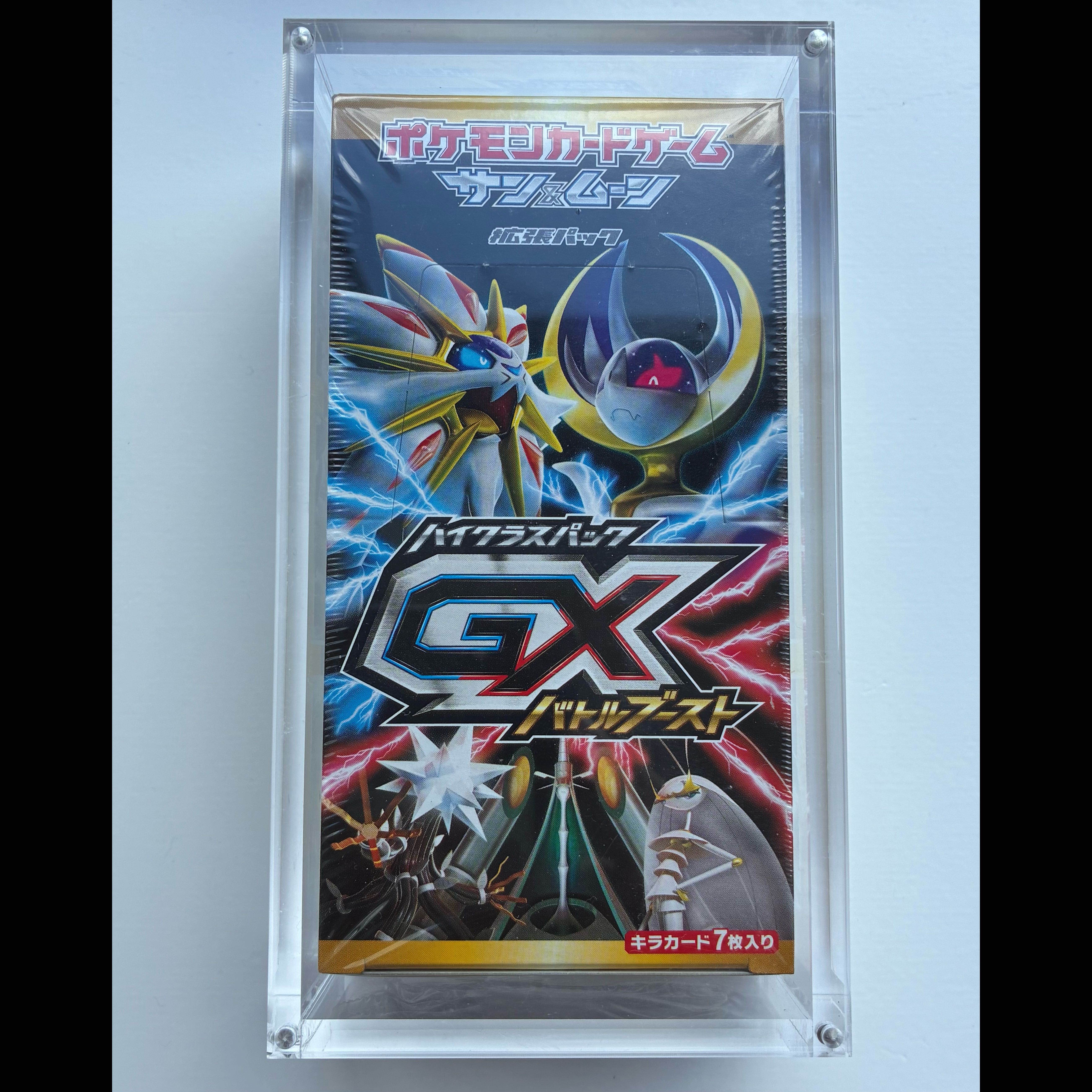 High Class Pack GX Battle Boost - Unopened Box  1BOX