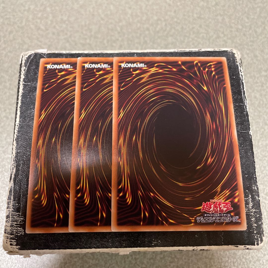 シーアーカイバー スーパーレア JP003  3枚 3枚