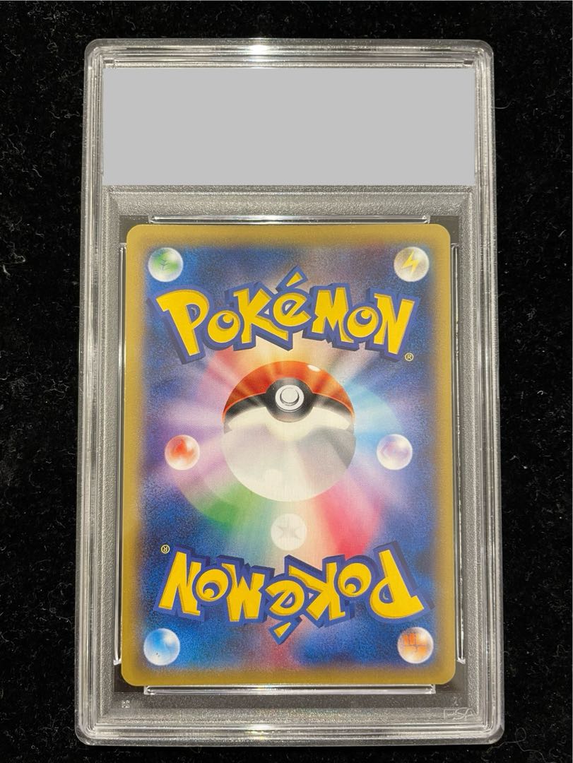 【PSA10】MゲンガーEX PROMO 079/XY-P 1枚