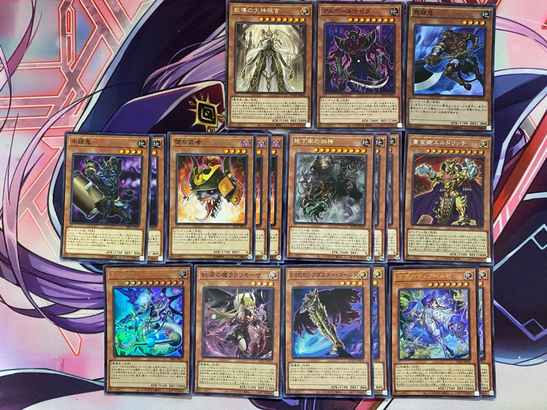 Ships within 24 hours] Yu-Gi-Oh! Azamina Full Scale Preconstructed Deck