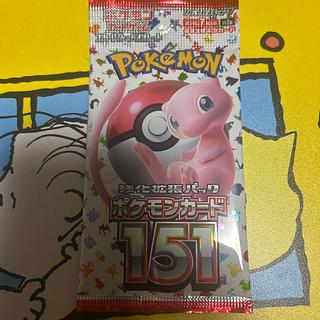 Enhanced Expansion Pack "Pokémon Card 151 (Ichigoichi)" Unopened pack 1パック