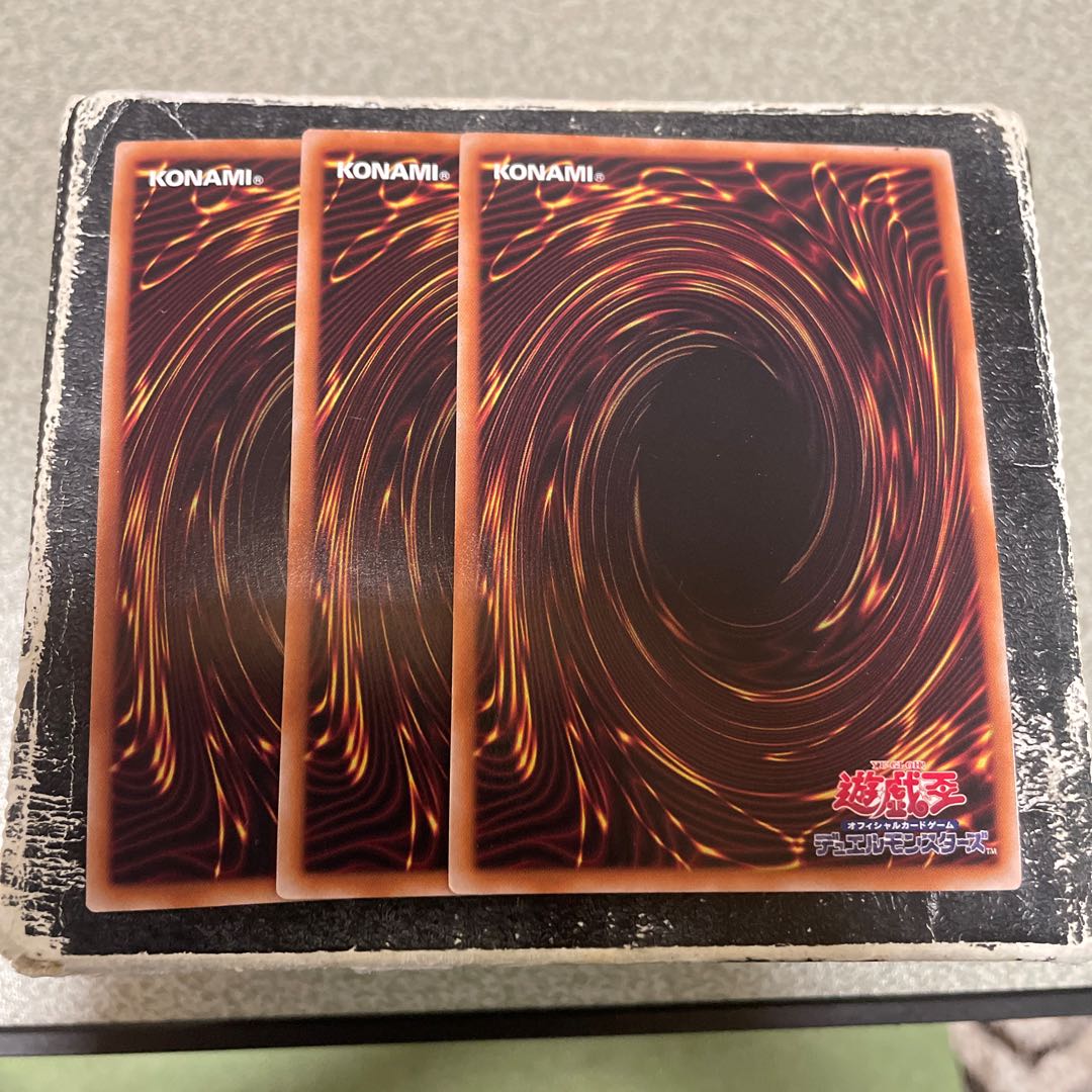 エニグマスター・パックビット UR2枚、UL1枚