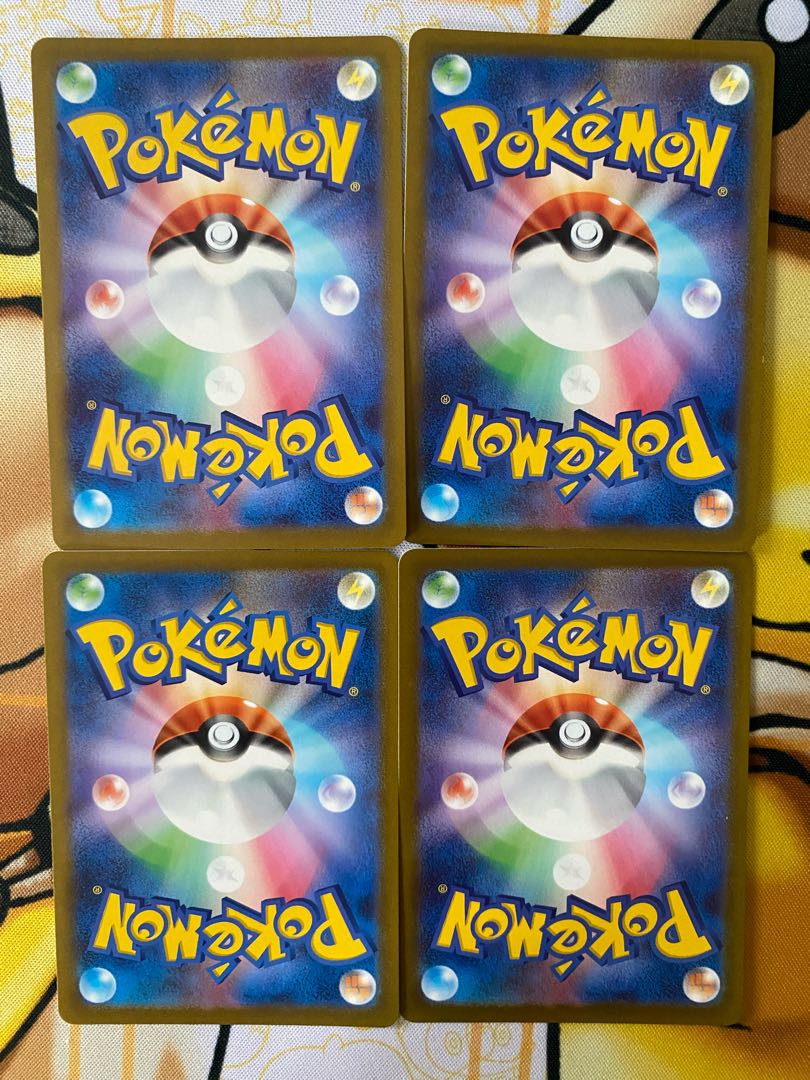 Pokémon Card Skwovet