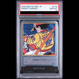 [PSA10] Energy Marker (Vol. 17) MANGA BOOSTER 01 E-52 1枚