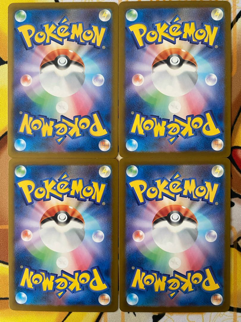 Pokemon Card Houndour 1枚