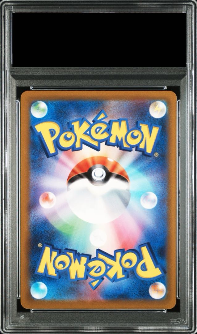 PSA10】ラティアス AR 195/172の通販 土日祝休@magi公式