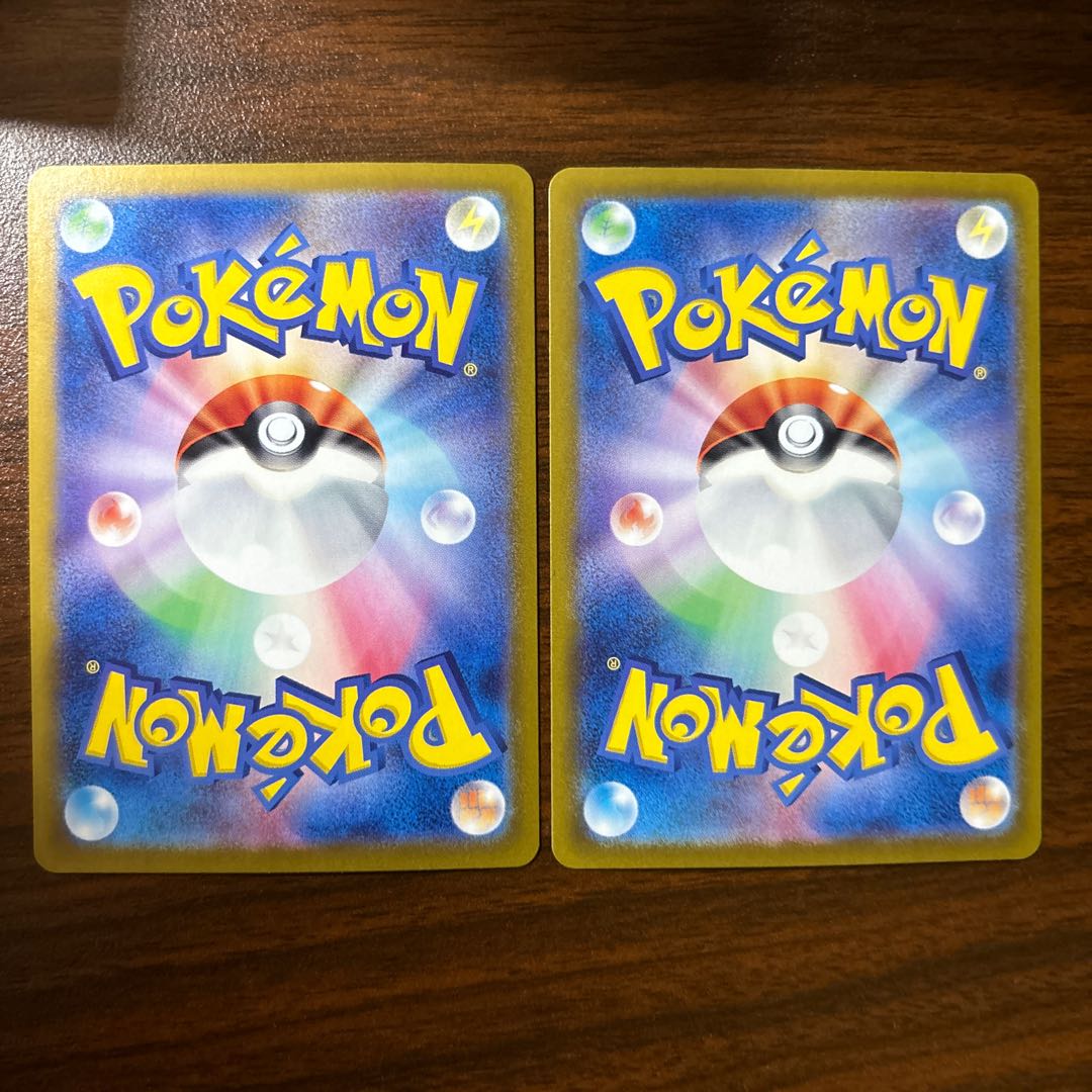 Allora VulpixVSTAR RRR 023/068 1枚