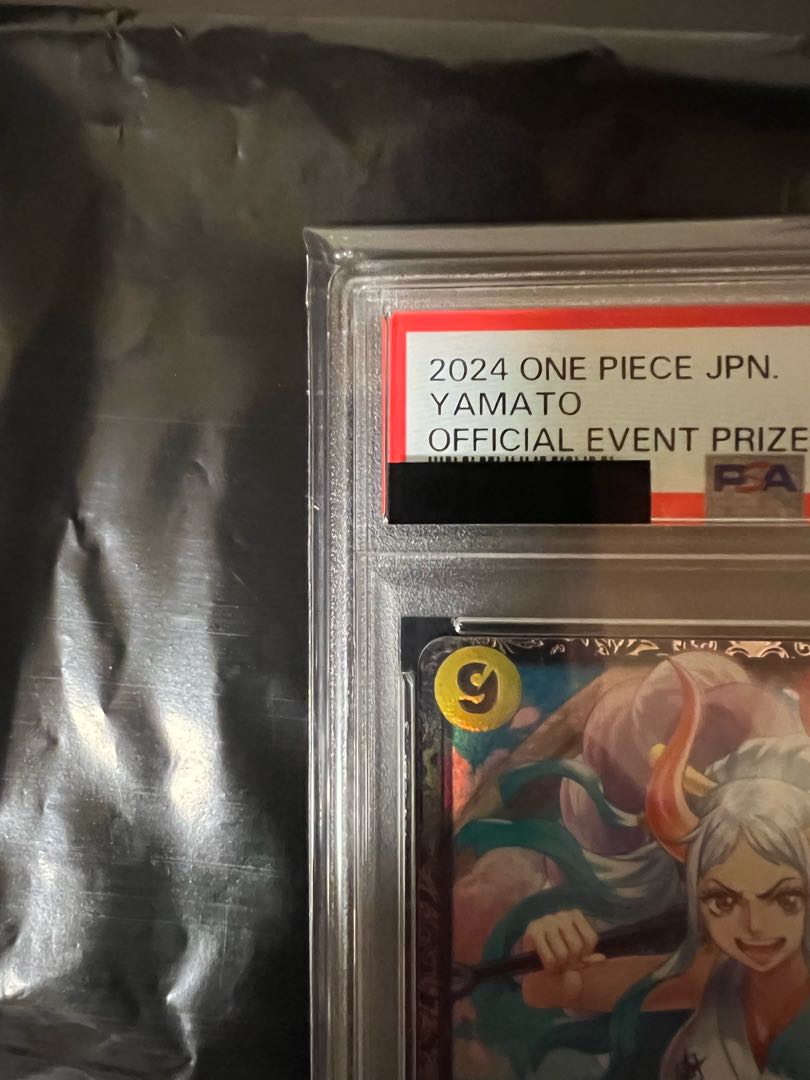 ヤマト フラッグシッププロモ PSA10PROMO OP04-112