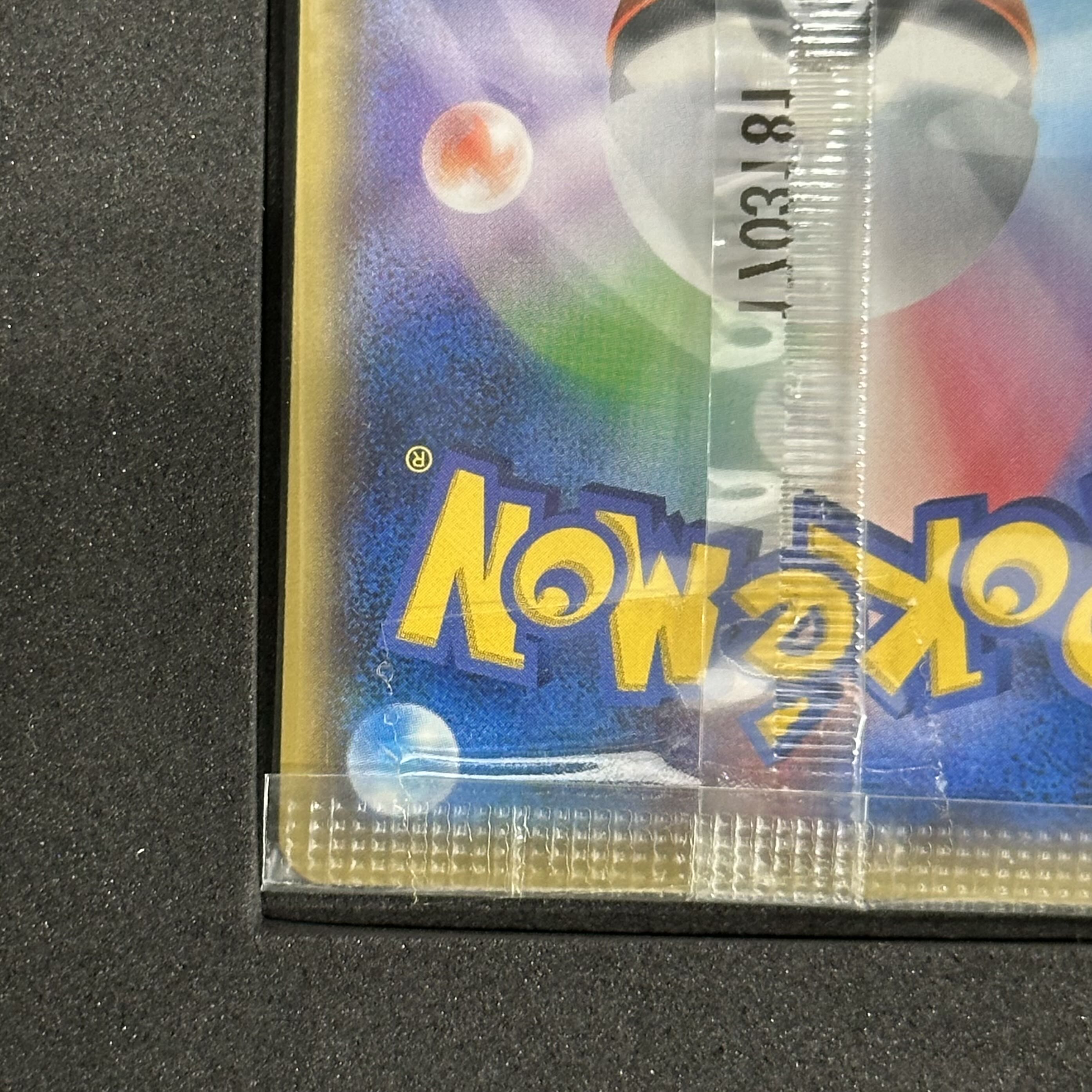 Rocketeer Special Case Giovanni's Scheme PROMO 277XY-P Rocketeer Visit PROMO 278XY-P 1BOX