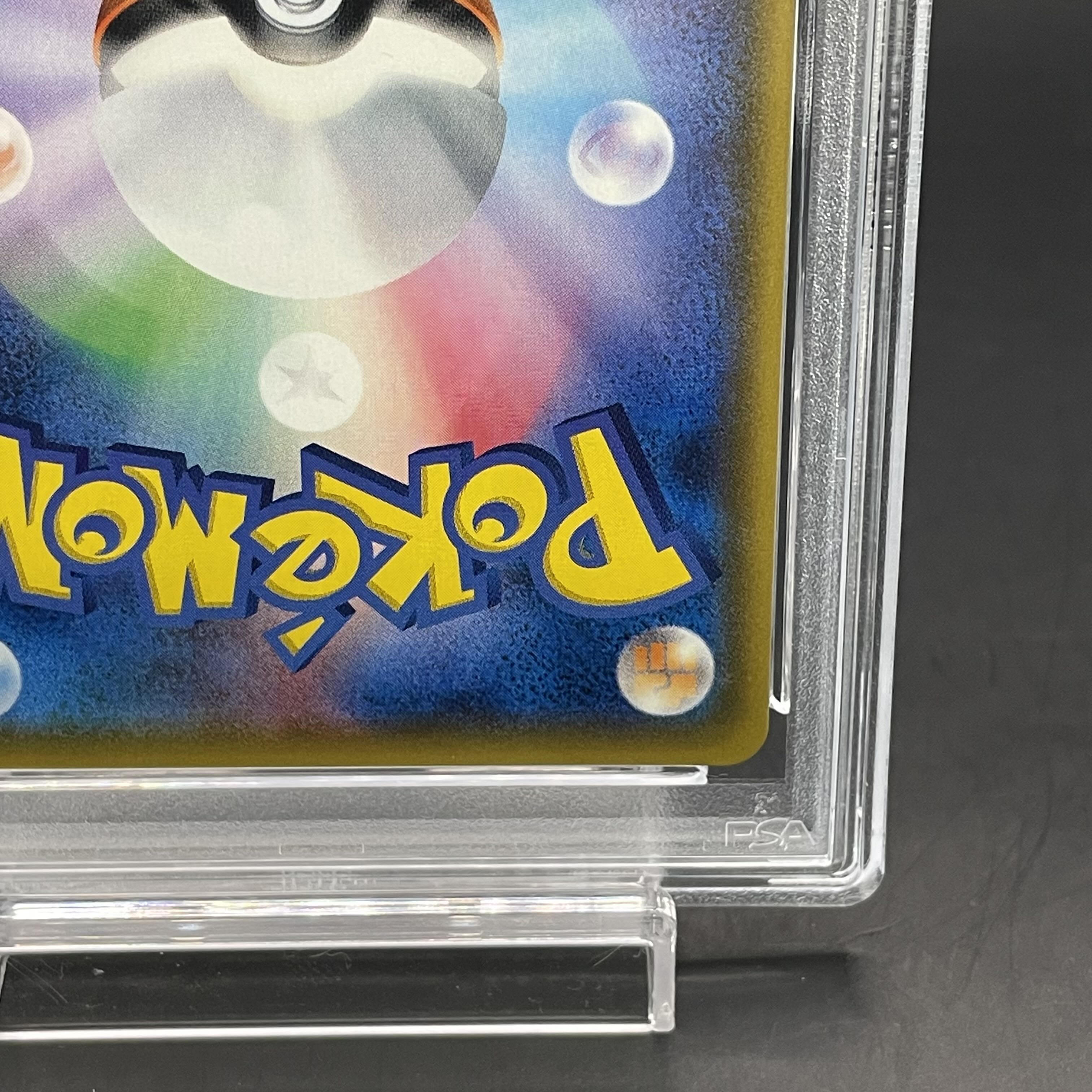 【PSA10】ひかるアルセウス H 059/072