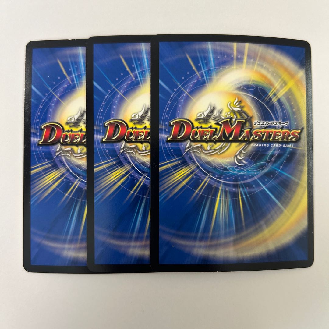 禁断英雄　モモキングダムX3枚 3枚