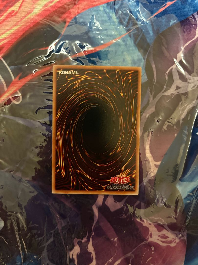 Killer Tune Reco Super Rare DBPR-JP033