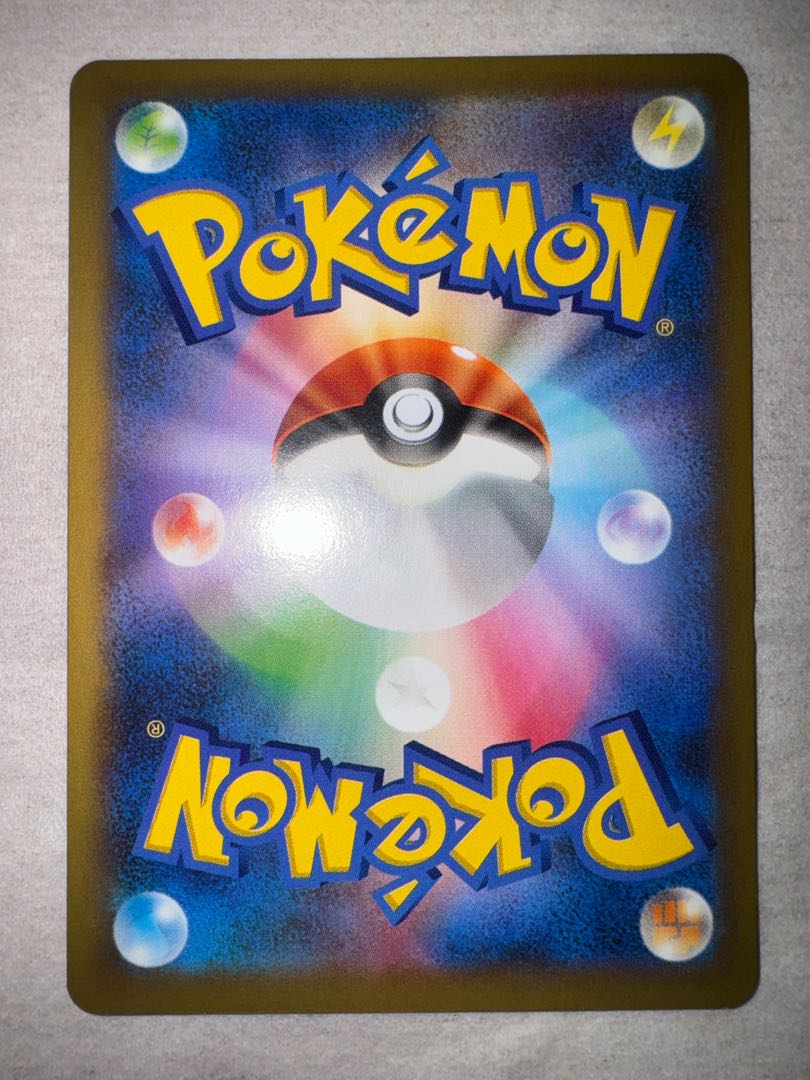 リザードン ポケモンカードXYシリーズ 081/080 1枚