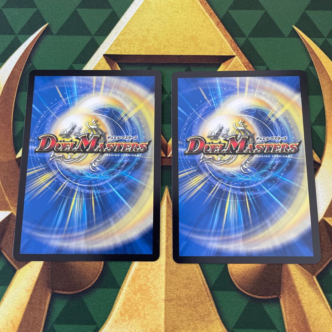 アストラル・ハート VR 22/89