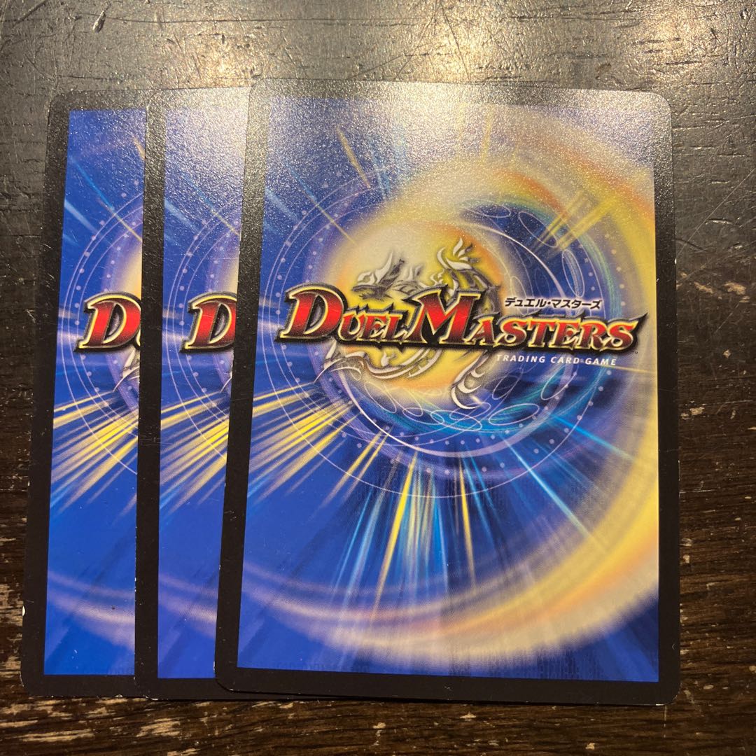 Yattare Hermit U 46/75