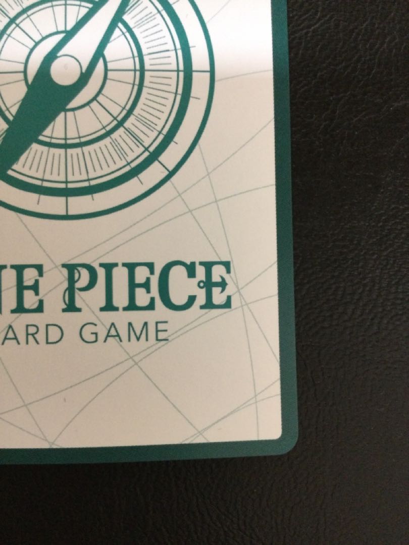 6) Don! Card (King)(Parallel)(Super Parallel)