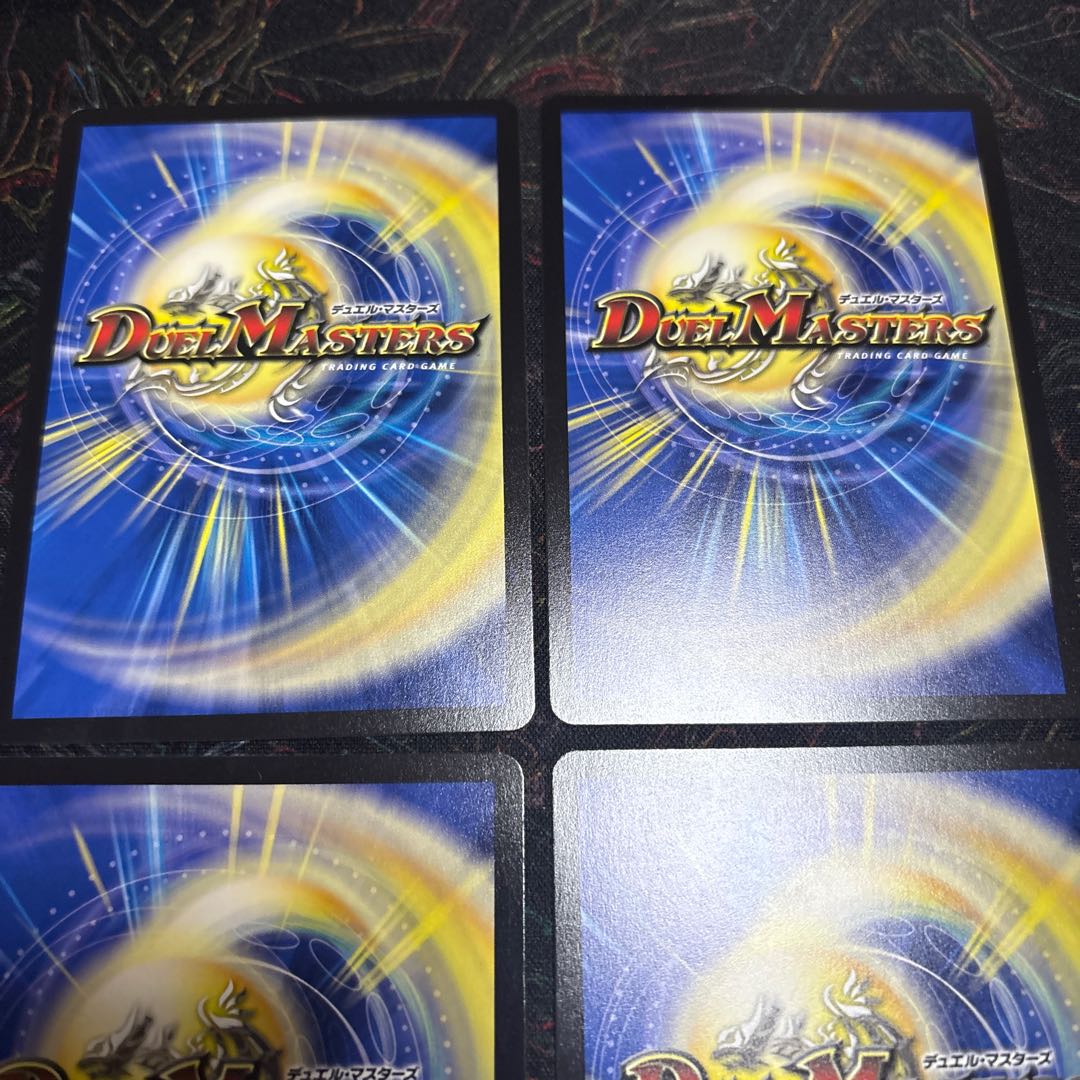 【4枚】 超次元の王家 SR 15/105 4枚