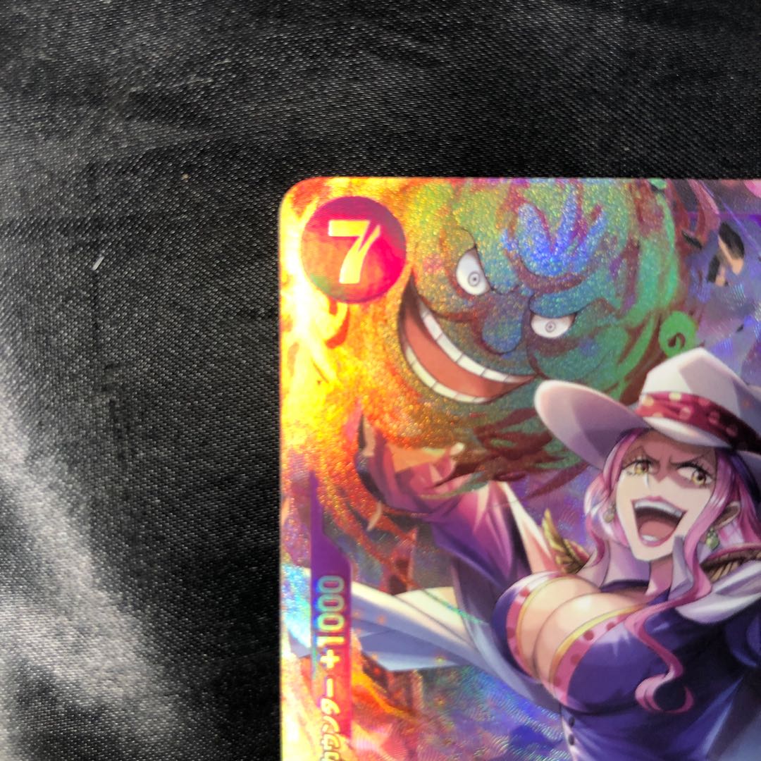 シャーロット・リンリン(パラレル) P-R EB03-034