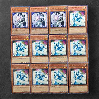 6751【遊戯王】ロイヤルナイツ（3枚）シャインナイト（9枚）計12枚セット