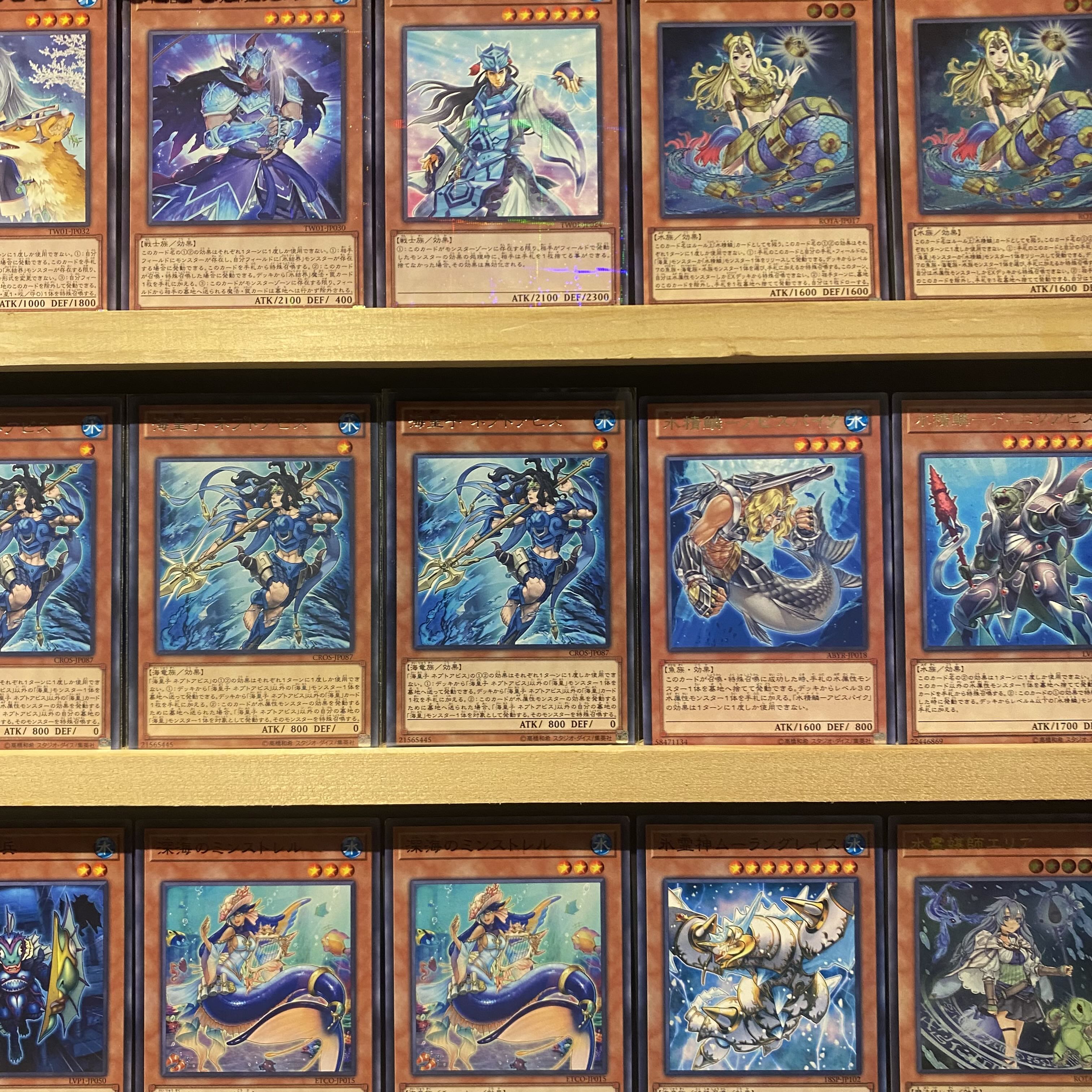 即日発送!【海皇氷結界】デッキ 遊戯王 海皇子ネプトアビス 水 即日発送!【海皇氷結界】デッキ 遊戯王 海皇子ネプトアビス 水