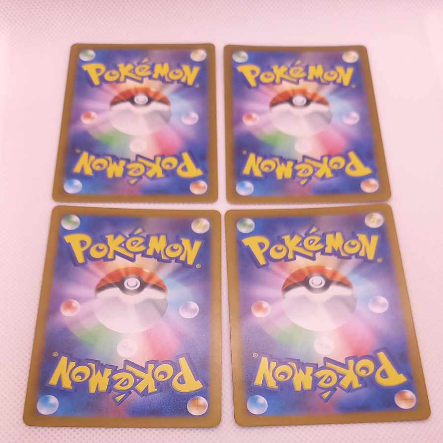 Latios AR 070/064 Set of 4