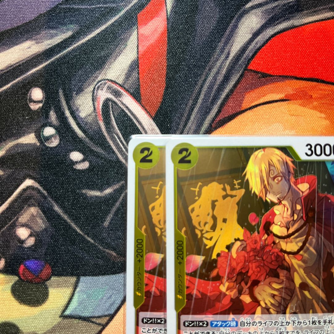 set of two sheets Sanji R OP03-102