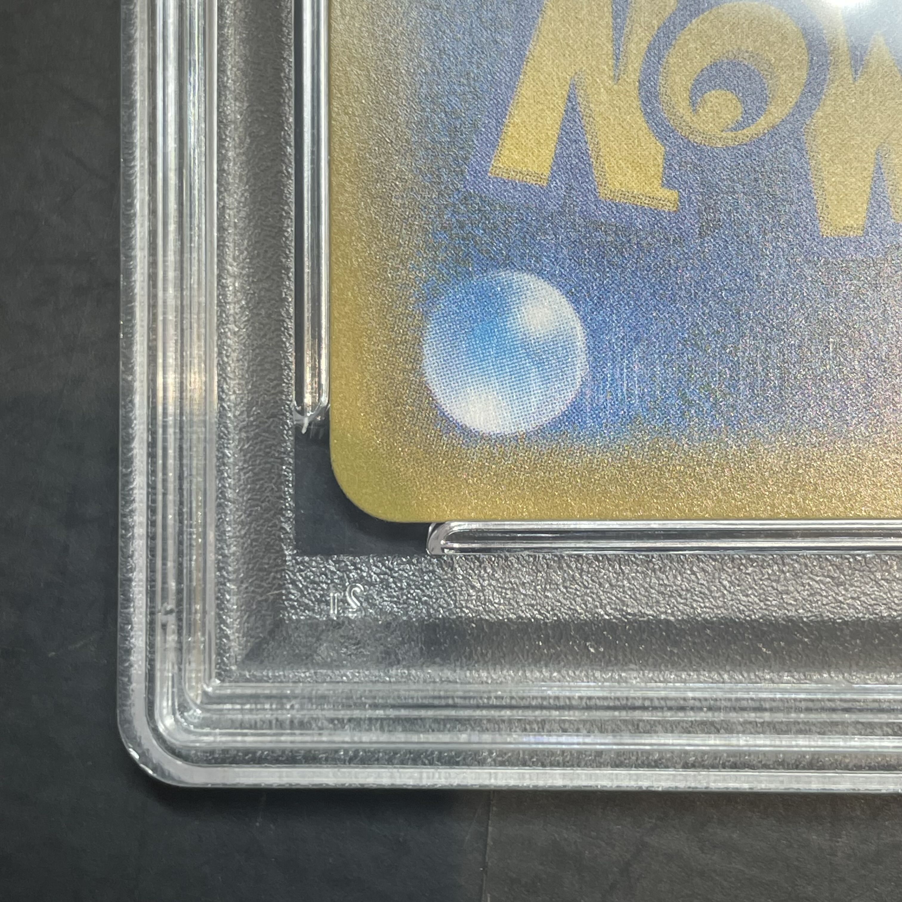 【PSA10】ゲンガー＆ミミッキュGX SR 103/095 1枚