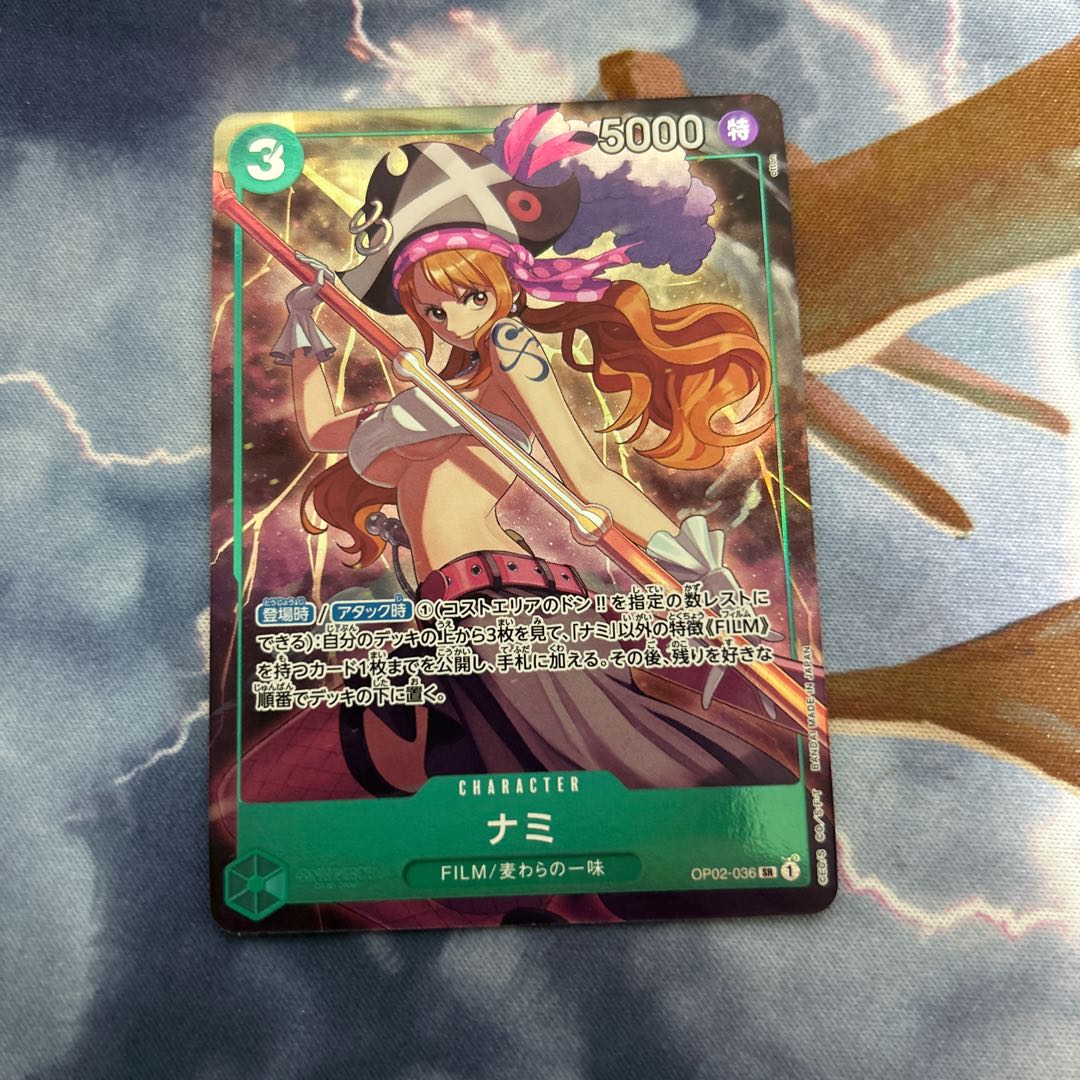 One Piece Card Best Selection Nami Promo Parallel (Used One Piece Card Best Selection Nami Promo Parallel (Used