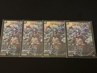 4枚セット ヨビニオン・マルル SR S10/S11 4枚