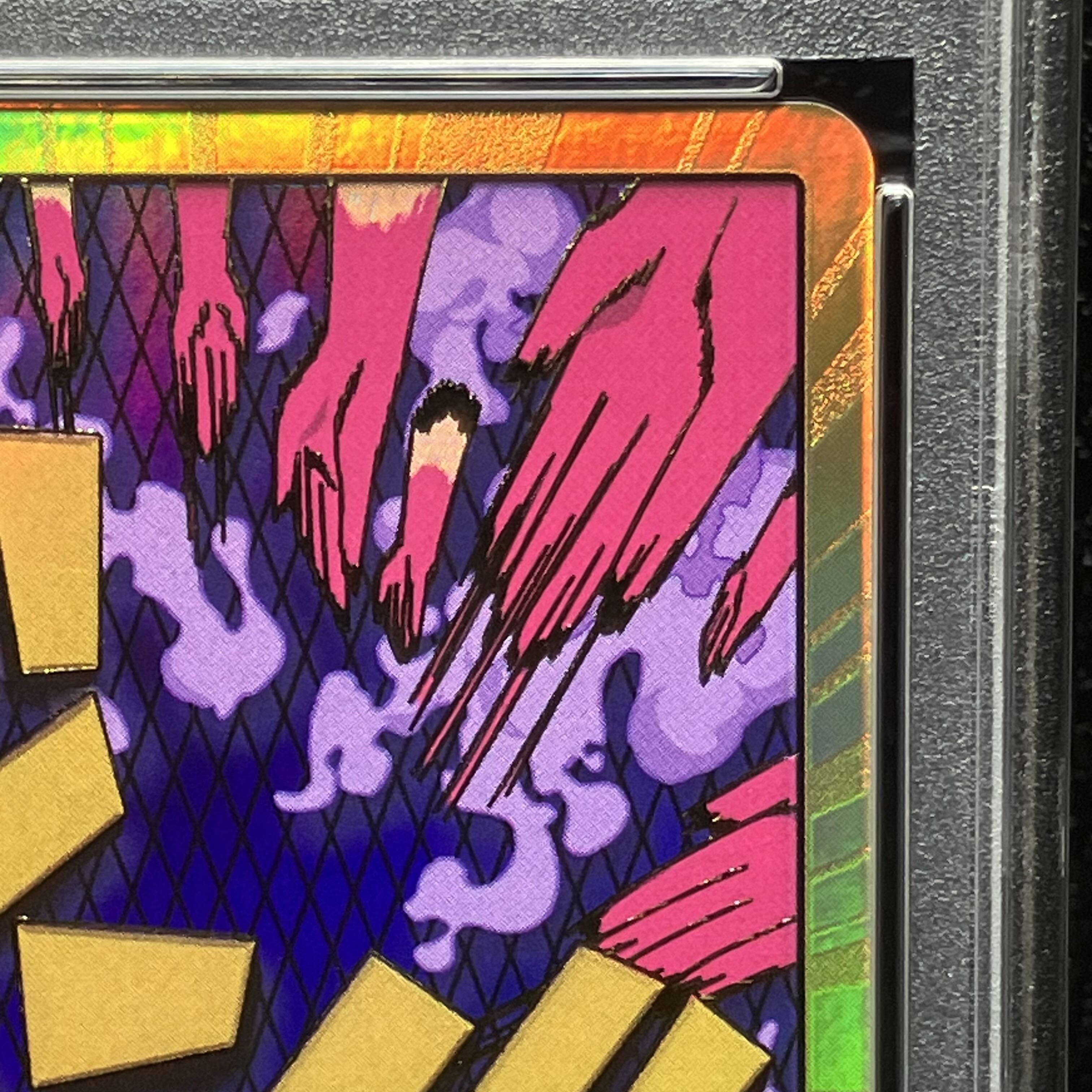 【PSA10】ドン!!カード(エンポリオ・イワンコフ)(パラレル)(スーパーパラレル)  1枚