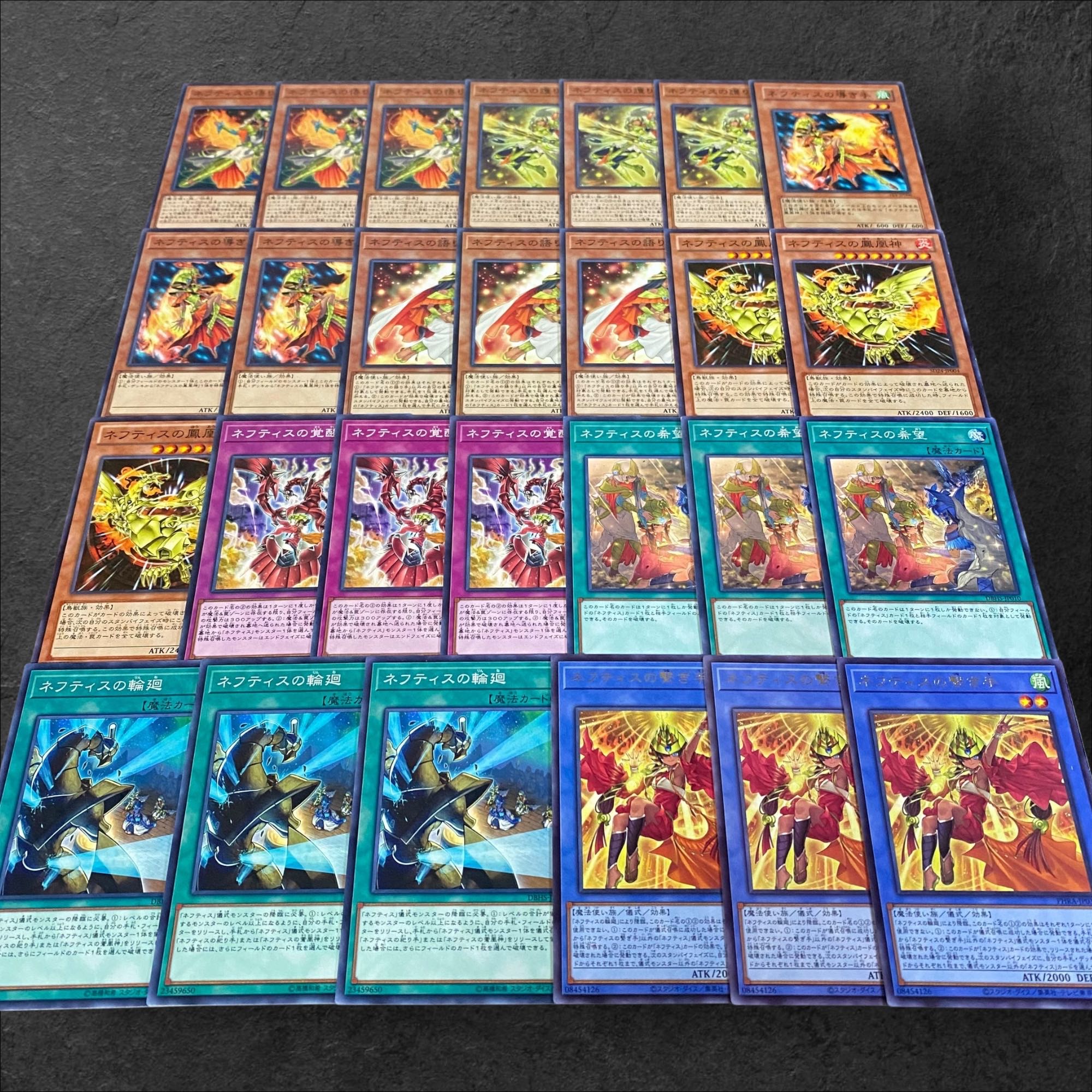 MTG オールドセット20枚セット 9258【遊戯王】甲纏竜ガイアーム 20枚セットの通販 CARD SHOP