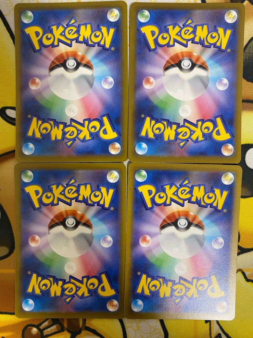 Pokemon Card Bounsweet