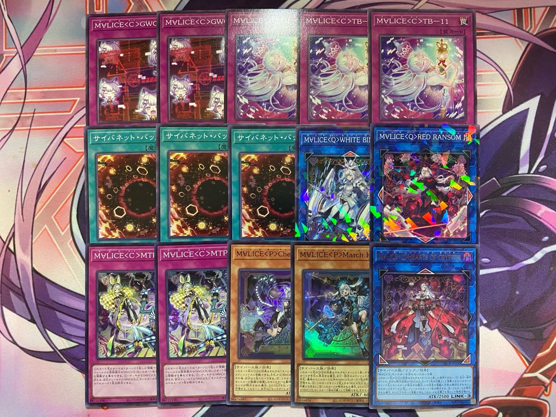 [with adjustment parts] Yu-Gi-Oh M∀LICE (Ma Squirrel) Tournament Construction Deck