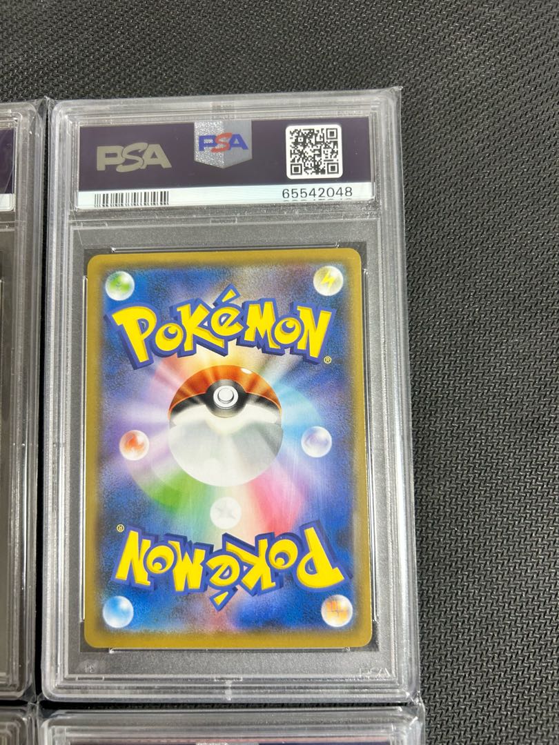 4枚まとめ売りセット 【PSA10】ピカチュウ ムンクピカチュウ PROMO 288/SM-P